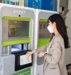 용산구, U-도서관 3·4호점 확대 설치