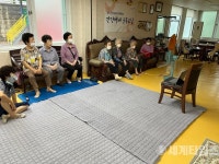 창원중부서, 사파동성 아파트 경로당에서 찾아가는 어르신 교통안전 교육 실시