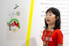 대구생활문화센터 기획전시‘우주: 집우(宇)집주(宙)’