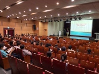 부평구, 공인중개사 대상 부동산 거래사고 및 전세사기 예방 교육 실시