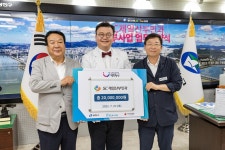 광진구, SC제일산부인과와 기부 씨앗 키운다! 저소득층 지원 위한 업무협약 체결