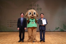 구로구, 매니페스토 우수사례 경진대회 최우수상 수상