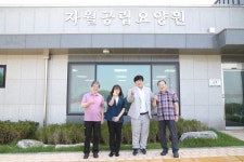옹진군의회 ′기획복지위원회′, 자월면 소규모 복합노인요양시설 현장 점검