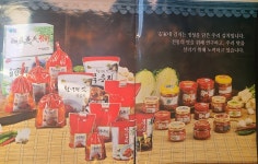 [기획특집] 대광 F&G 세계적인 ‘명품 김치’메카!
