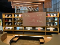 문화비축기지, T6에코라운지에서 만나는 아름다운 책의 세계