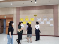 연수구, 구인·구직 만남의 날 ‘제4회 일구데이’ 행사 개최