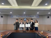 강원특별자치도여성가족연구원-한림대학교 사회복지학부, 한라대학교 사회복지학과 지역협력 교류 및 청년정책개발 사업 업무협약... 