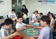 일산동, 어린이 보드게임 방학특강 운영