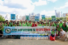 대구 중구자연보호협의회, 신천 ‘환경정화활동’ 실시