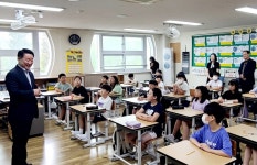 대전 서구, 찾아가는 효·인성교육 운영