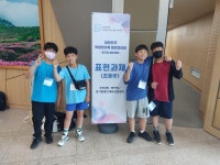 파주 적서초등학교, 학생창의력챔피언대회 경기예선 동상 수상!