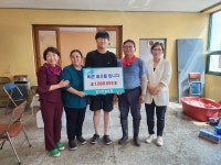 양보면, 추석맞아 이웃돕기 행렬 이어져