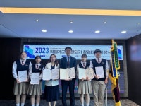 파주 세경고등학교, 특성화고교생 사장되기 창업대회 교육부 장관상 수상