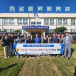 전남도의회 ‘찾아가는 전남교육 정책연구회’, 도서지역 작은학교 방문