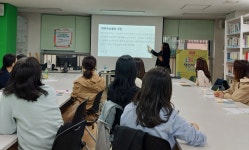 광명 빛가온중학교, ‘내 아이를 위한 쓰담쓰담 마음 카페’ 학부모 독서 특강