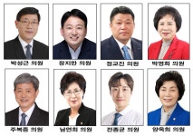 성동구의회, 자치입법활동 활발