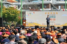 제7회 용두동 동네방네 하하하 마을축제, 주민과 함께 하하하