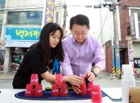 대전 서구 도마2동, ‘제3회 도마달, 그림마을 축제’ 개최