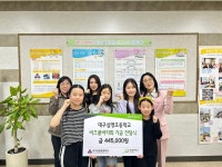 삼영초, 학생들이 직접 만들고 판매한 ‘비즈쿨 창업 장터’ 수익금 전액 굿네이버스 기부!
