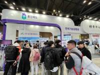 충북도, 한국국제승강기엑스포 충북기업공동관 운영