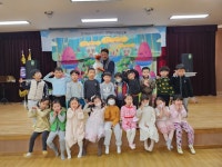 황금유치원, ‘차이를 차별하지 않는 우리들’ 장애이해 인형극 공연