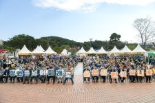 마을을 위한 즐거운 참여 주민자치, 순천자치박람회 개최