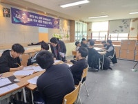 논산중학교, 학교생활 적응능력 함양을 위한 수련활동 실시