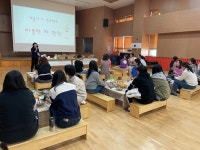 광명 해누리유, 학부모와 함께하는 건강 과일청 만들기!