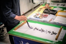 구민 역량 키워줄 전문가 모십니다… 영등포문화학교 강사 모집