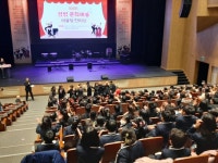 경기도광명교육지원청, 「2023 광명 문화예술 어울림 한마당」 개최