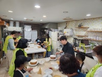 동구 드림스타트 ‘꿈꾸는 파티쉐’ 프로그램 실시