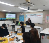 시흥 옥터초, 교육공동체 대토론회와 교육과정워크숍 개최