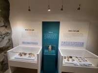 검단선사박물관, 새로운 구석기 유물로 새 단장