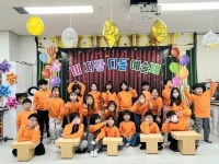 동두천시 다함께돌봄센터 1호점, 제1회 끼 자랑 다돌예술제 개최