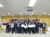 양성면 이장단협의회 “청렴 결의대회” 개최