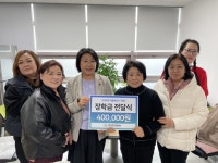 금천구 시흥4동, 시흥5동 주민들 따뜻한 손길 이어져