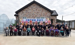 김제시 교월동, 신원마을 경로당 준공식 개최