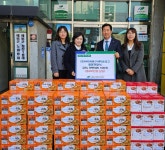 MG새북구새마을금고 노원동 저소득층에 200만원 상당의 물품 기탁