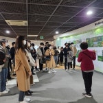전기차 타고 월드컵공원 봄나들이 즐겨요… 4월부터 시작