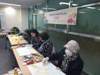 하남시 덕풍3동 행정복지센터, ‘노년소풍’ 사업 첫 스타트