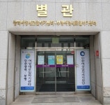 여성의 취업준비를 위한 ＂집단상담프로그램＂ 참여자들의 열정과 만족도로 빛나다.