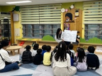 빛가람유치원 「책누리 선생님」 프로그램 실시 학부모의 따뜻한 목소리, 아이들의 마음을 따뜻하게 만듭니다.