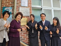 의정부교육지원청, 2023 인성교육 실천 우수교 방문으로 2024 의정부 명품 ACE_인성교육 알려