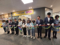 시흥 검바위초, ‘햇살마루’ 도서관 개관