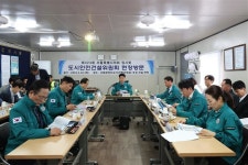 서울특별시의회 도시안전건설위원회, ‘신림공영차고지 조성공사’현장 안전점검 실시 서울특별시의회 도시안전건설위원회,  ‘신림공영차고지... 