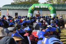 강화군, 신정체육시설 황톳길 개장식 개최