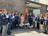 병점1동 3·22통 경로당, 어르신들의 새로운 소통과 여가의 공간으로 문을 열다
