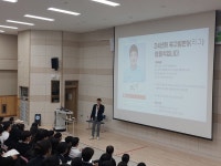 남양주다산고, 명사 초청 인문학 아카데미 ‘나를 찾는 여행’ 실시 남양주다산고, 명사 초청 인문학 아카데미  ‘나를 찾는 여행’ 실시