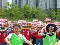 한전 ＂금산군＂ 송전선로 결사반대＂절차상 재정상 문제 제기＂