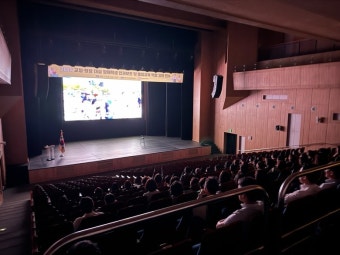 광명교육지원청, 교장·원장 대상 장애학생 인권 보호 연수